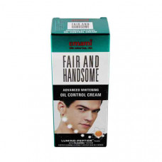 Emami Fair And Handsome Whitening Oil Control 50g